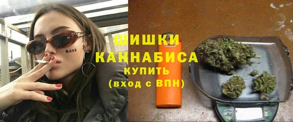 а пвп мука Балахна